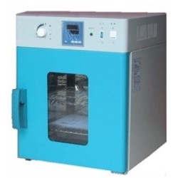 Horno digital de 220L