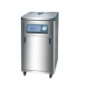 Autoclave vertical automática de 60L